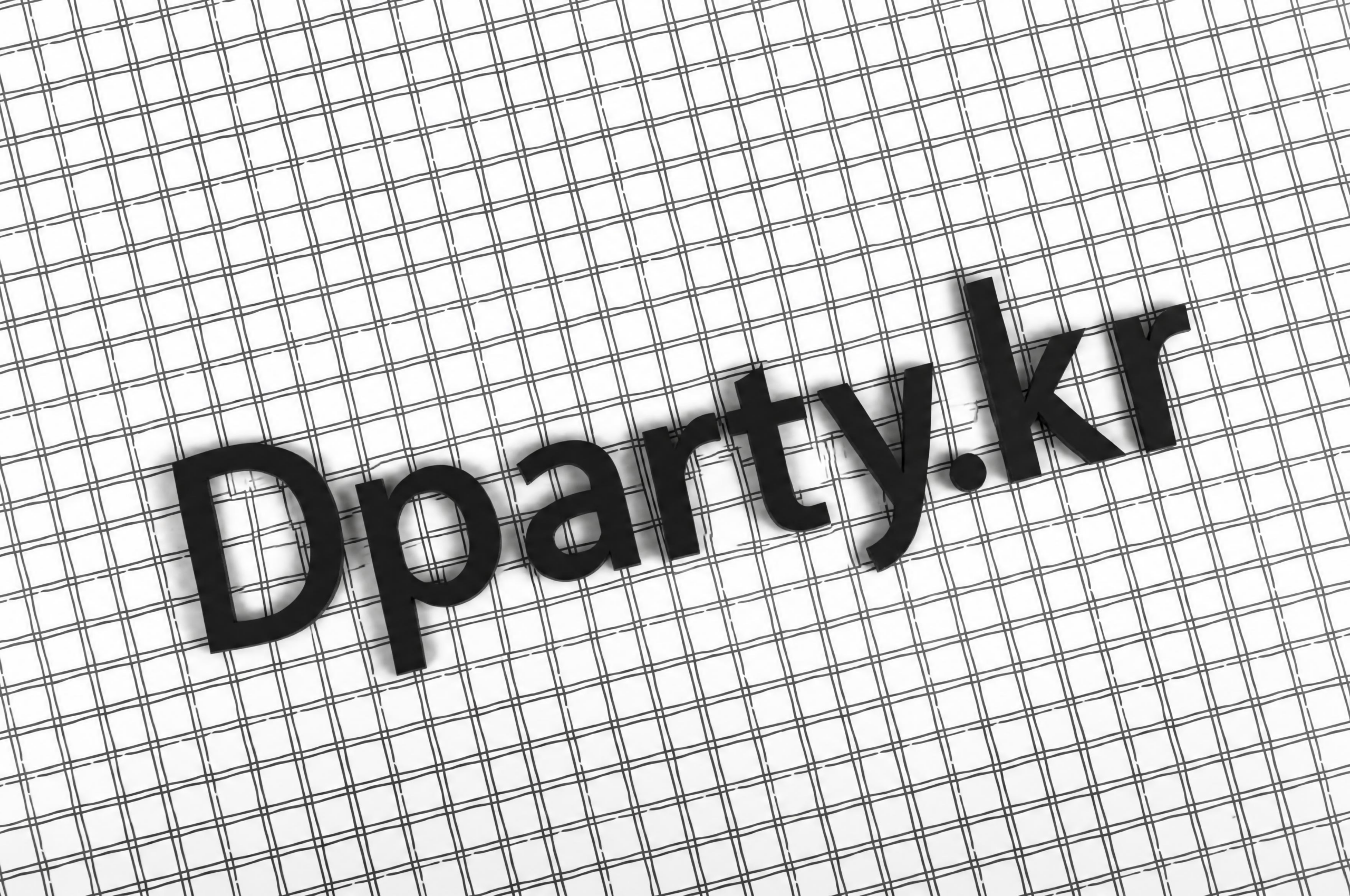 D-Party 1