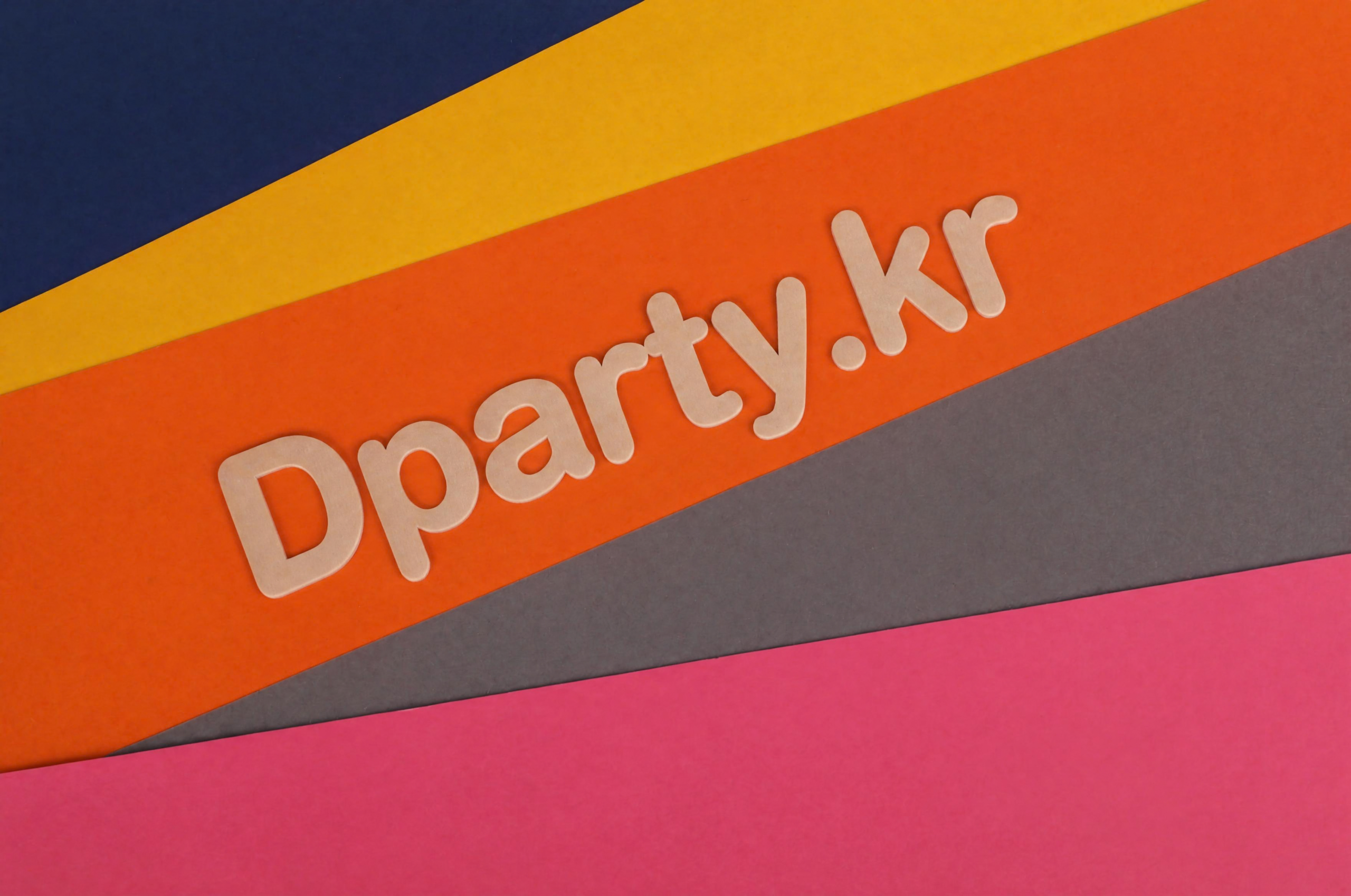 D-Party 3
