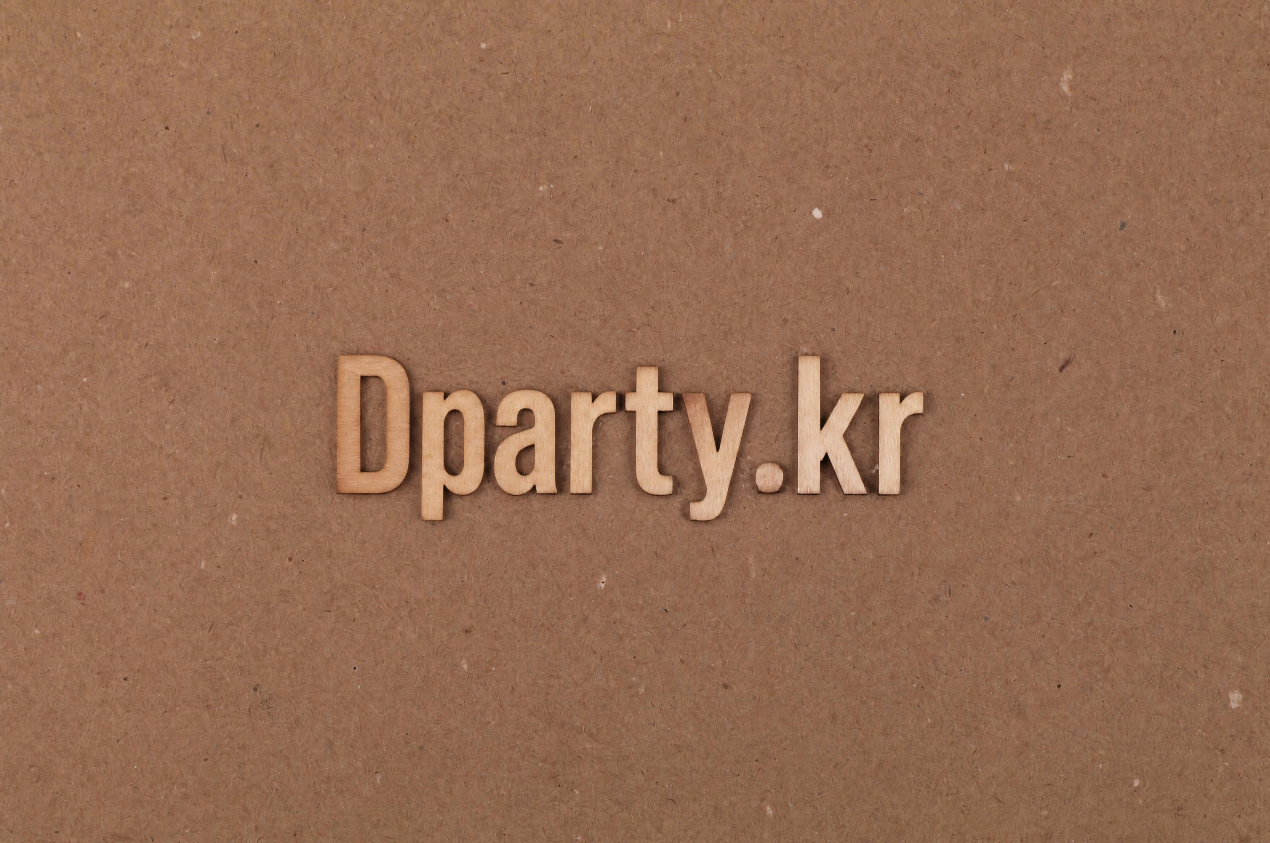 D-Party 0